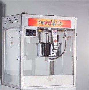 Mesin Popcorn Countertop Terbaik