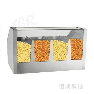 Kes Paparan Dipanaskan Komersial