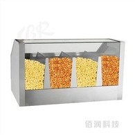 Kes Paparan Dipanaskan Komersial