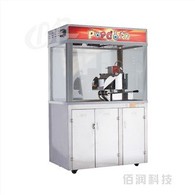 Penggunaan Komersial Popcorn Popper