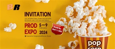 Kami Akan Jumpa Anda di Moscow #PROD #EXPO #BOOTH HALL 7.1-B80 #popcornmachine