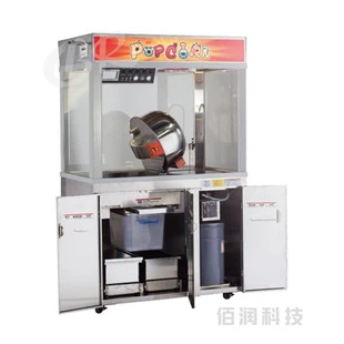 Jagung Cerek dalam Mesin Popcorn